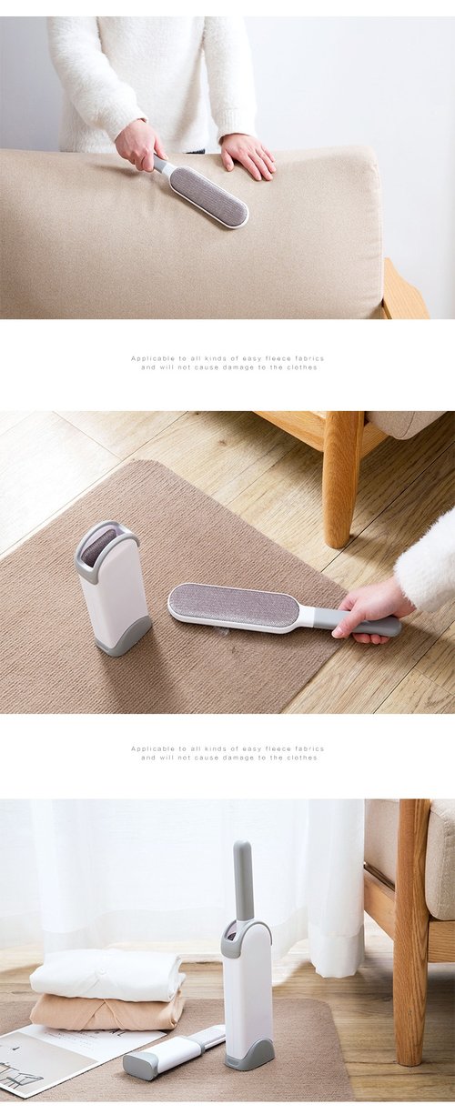 FUR & LINT REMOVER